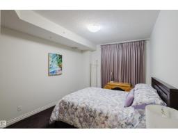#206 10108 125 St Nw, Edmonton, AB T5N4B6 Photo 49