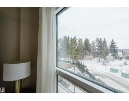 #206 10108 125 St Nw, Edmonton, AB T5N4B6 Photo 37