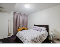 #206 10108 125 St Nw, Edmonton, AB T5N4B6 Photo 46