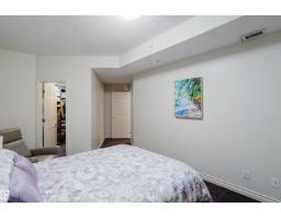 #206 10108 125 St Nw, Edmonton, AB T5N4B6 Photo 48