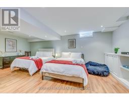 814 Brass Winds Place, Mississauga, ON L5W1T4 Photo 14