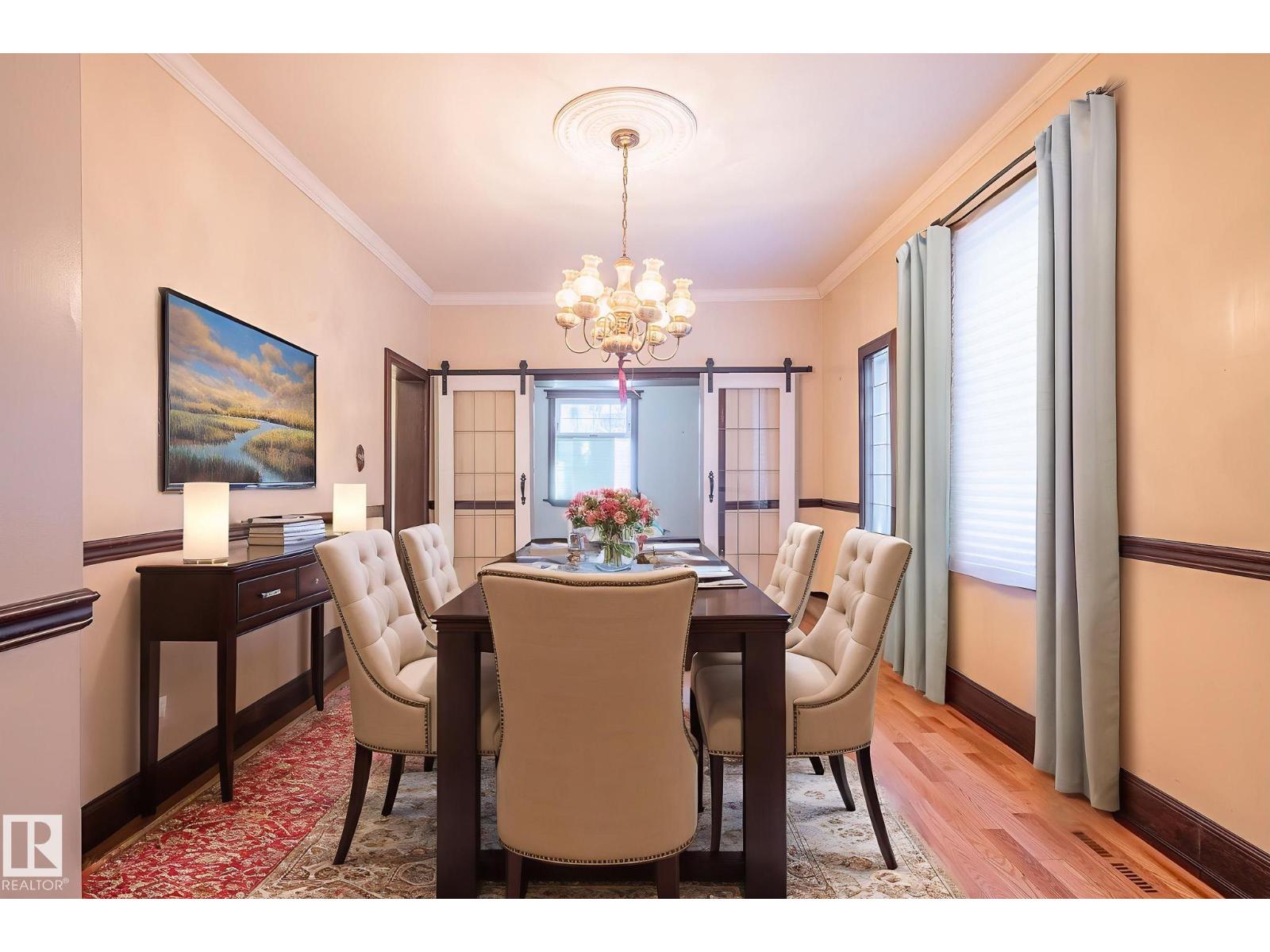 10918 81 AV NW, Edmonton