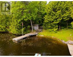 40 Loon Echo Trail, Seguin, ON P2A2W8 Photo 42