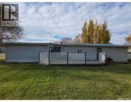 720 Maple Drive, Esterhazy, SK S0A0X0 Photo 11