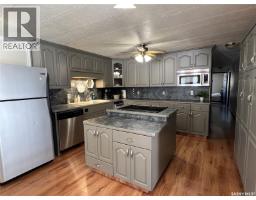 720 Maple Drive, Esterhazy, SK S0A0X0 Photo 26