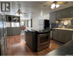 720 Maple Drive, Esterhazy, SK S0A0X0 Photo 27