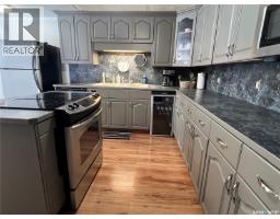 720 Maple Drive, Esterhazy, SK S0A0X0 Photo 28