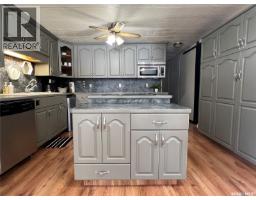 720 Maple Drive, Esterhazy, SK S0A0X0 Photo 30