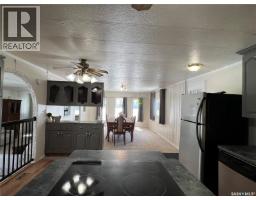 720 Maple Drive, Esterhazy, SK S0A0X0 Photo 31