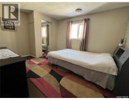 720 Maple Drive, Esterhazy, SK S0A0X0 Photo 43