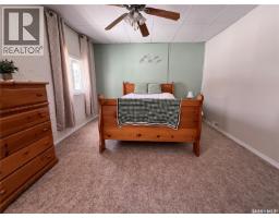 720 Maple Drive, Esterhazy, SK S0A0X0 Photo 44