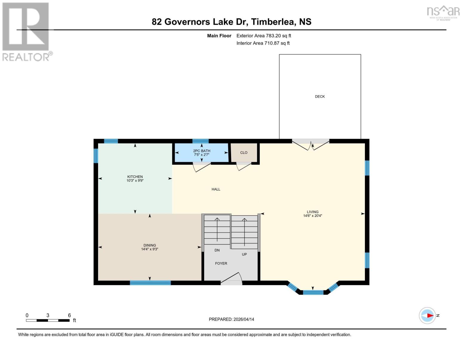 Property 39 of 42 of 82 Governors Lake Drive