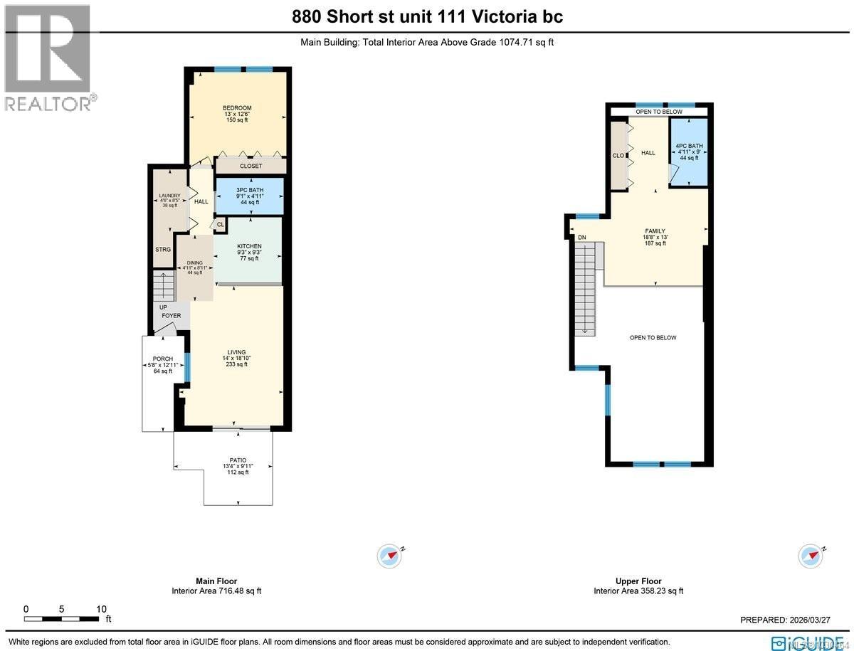 #111 880 Short St - 37
