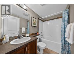 4884 Stanley Street Unit# 310, Radium Hot Springs, BC V0A1M0 Photo 20