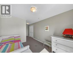 4884 Stanley Street Unit# 310, Radium Hot Springs, BC V0A1M0 Photo 22