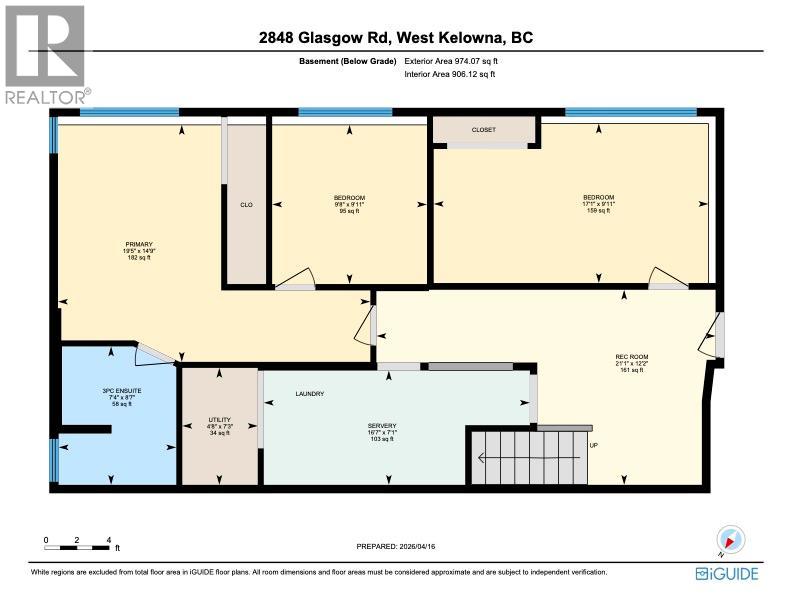 2848 Glasgow Road Lot# 76 - 45