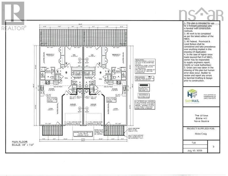 Property 4 of 4 of 21 Summer Hill Place