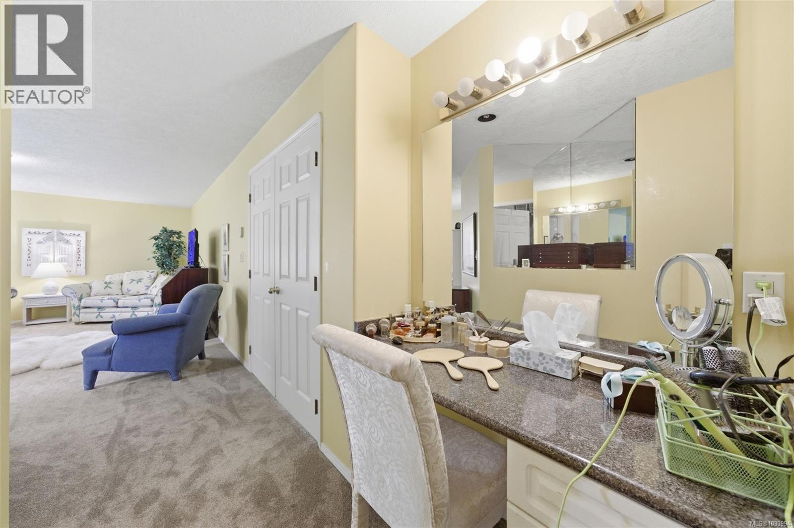  1032 Valewood Trail, Saanich