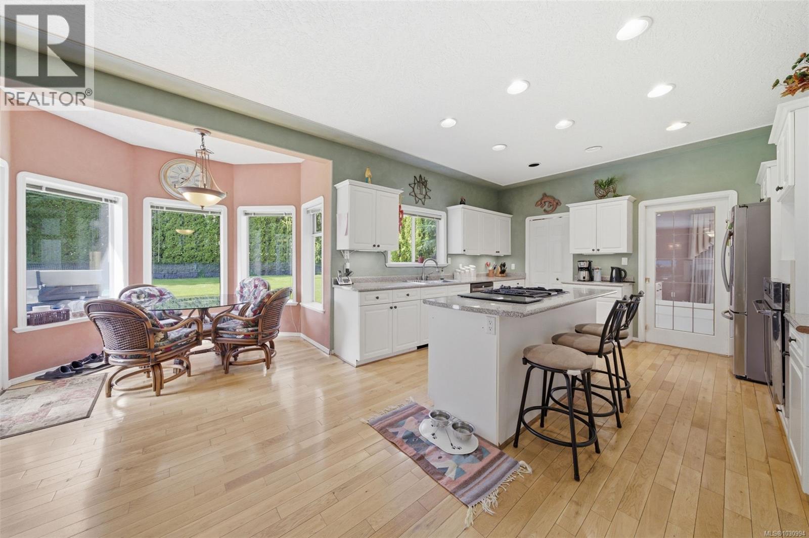  1032 Valewood Trail, Saanich