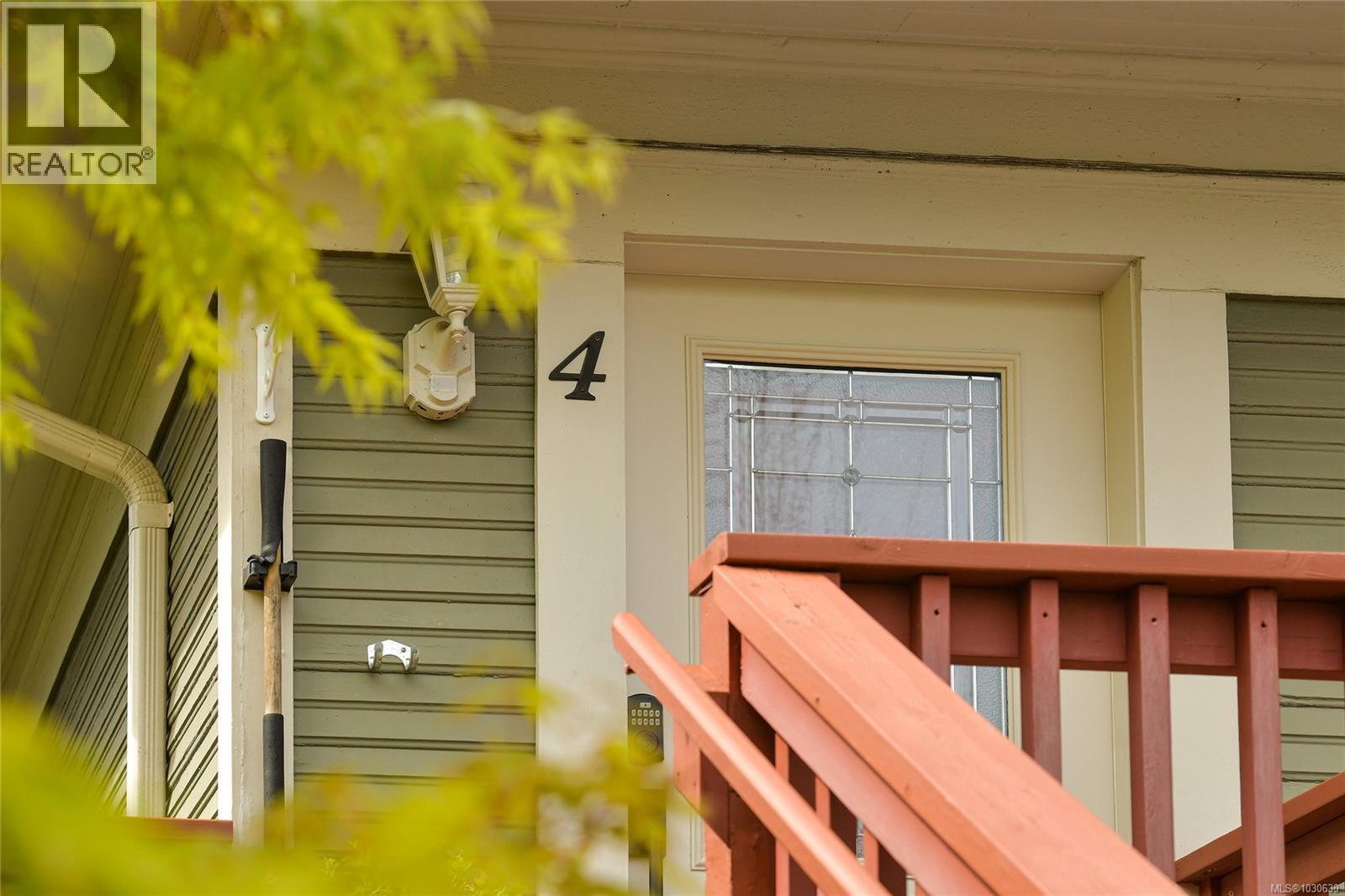 #4 2109 Chambers St - Image 2