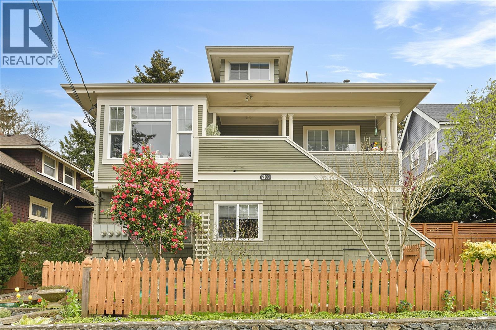 #4 2109 Chambers St - 36