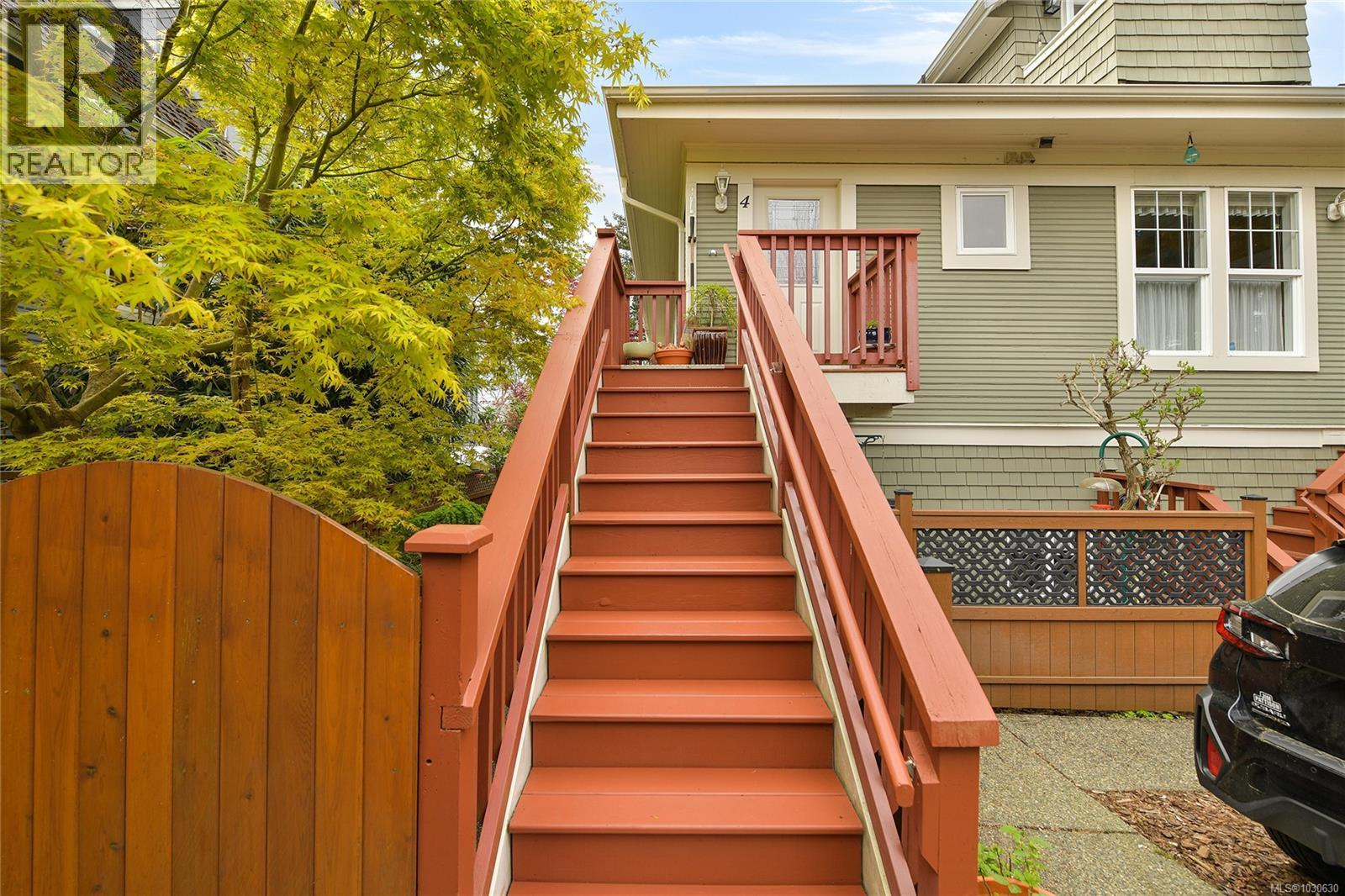 #4 2109 Chambers St - 8