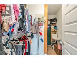 69 Cap Bimet Boulevard Unit# 105, Barachois, NB E4P6X5 Photo 34
