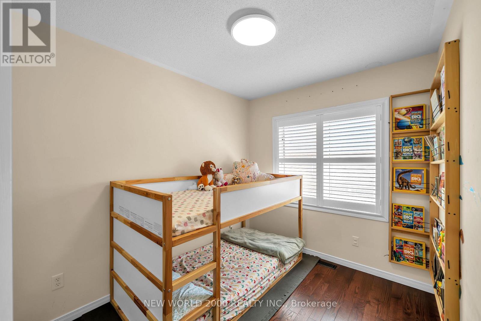 3rd Bedroom