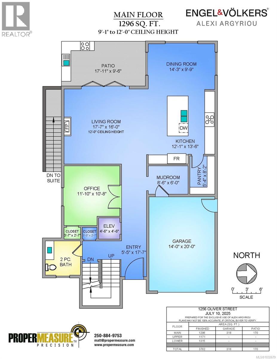 1256 Oliver St - 3