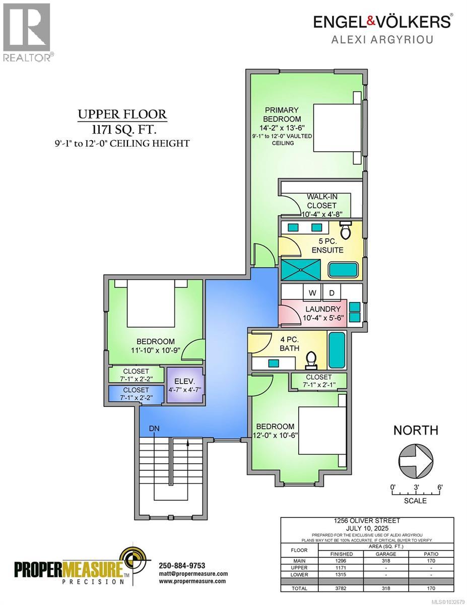 1256 Oliver St - 4