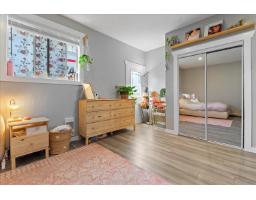 6279 Silverthorne Road, Sardis South, Chilliwack, BC V2R2N2 Photo 20