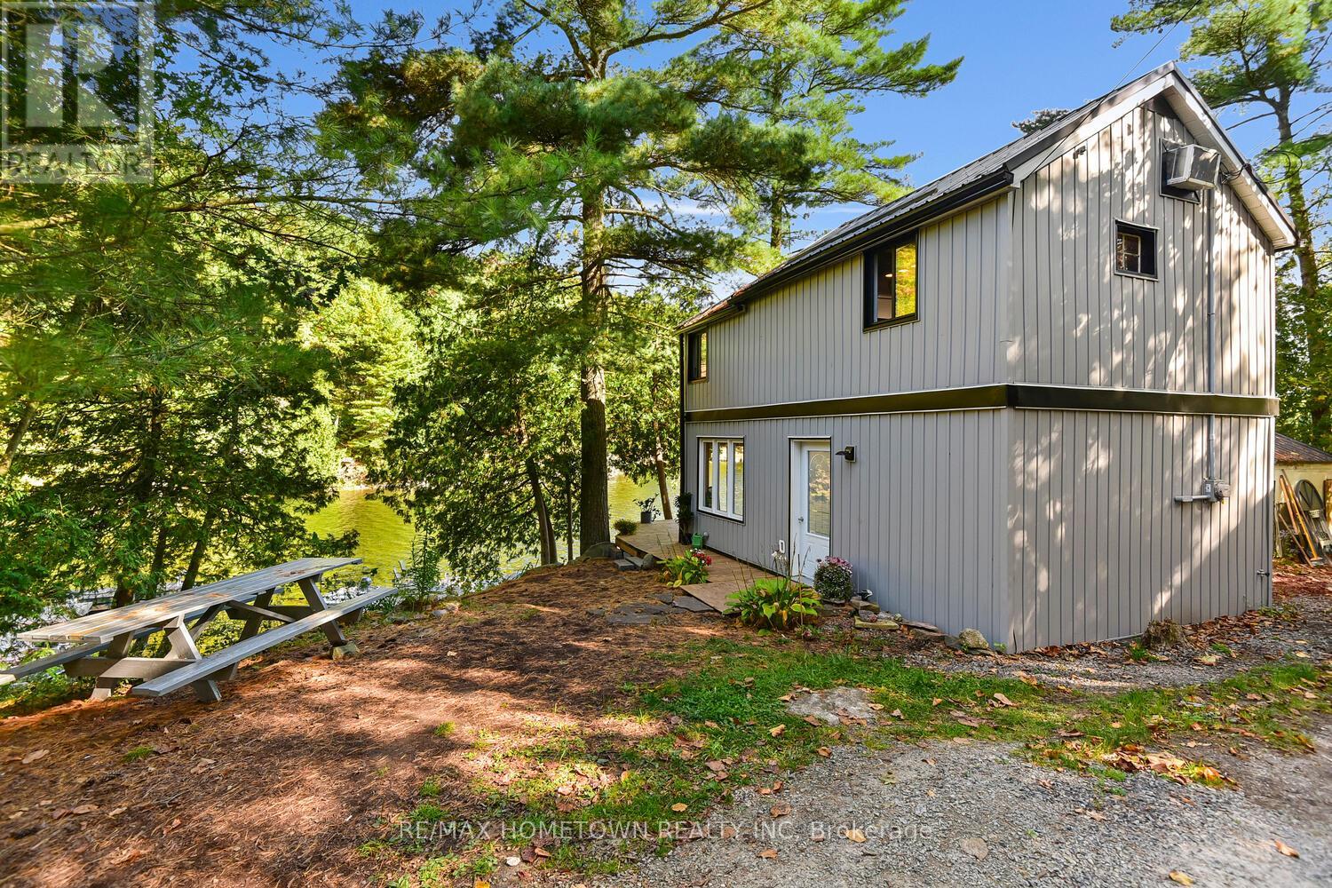 961 NARROWS LANE - 1