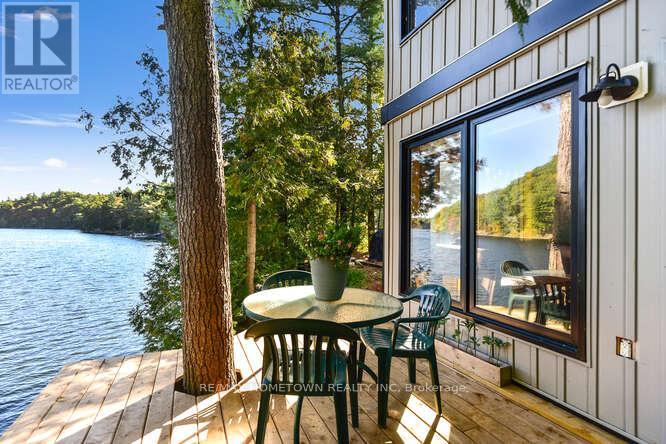 961 NARROWS LANE - 28