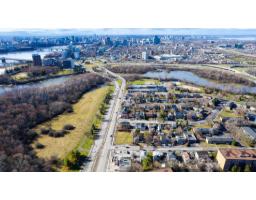 43 Boul. Fournier, Gatineau, QC J8X3P4 Photo 13
