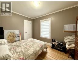 90 35e Avenue, Edmundston, NB E3V2V3 Photo 17