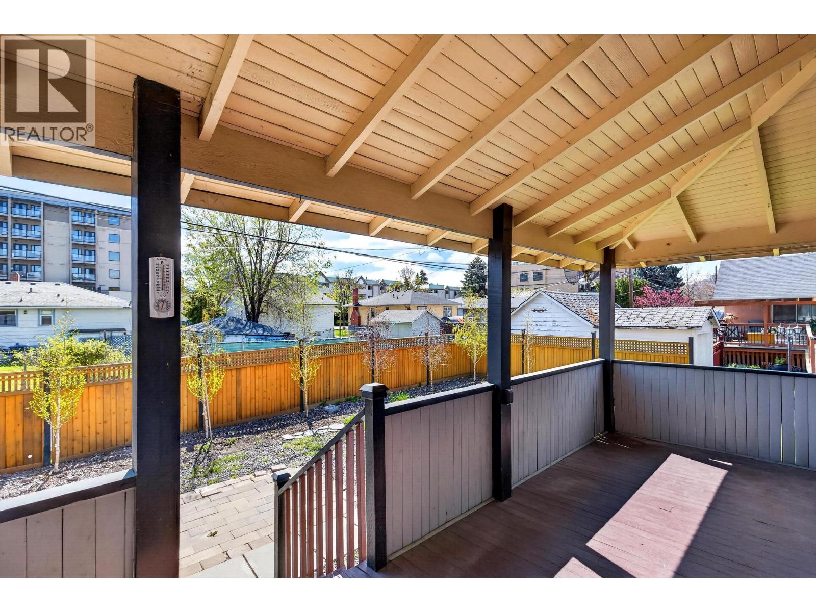  815 Lawrence Avenue, Kelowna