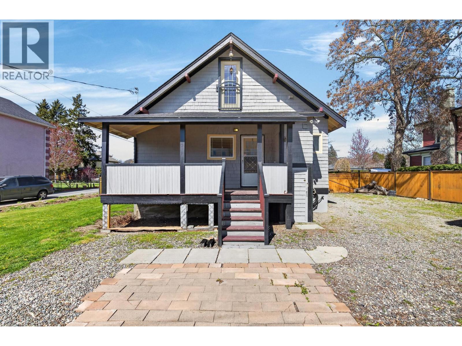  815 Lawrence Avenue, Kelowna
