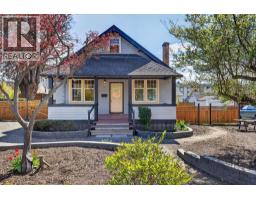  815 Lawrence Avenue, Kelowna
