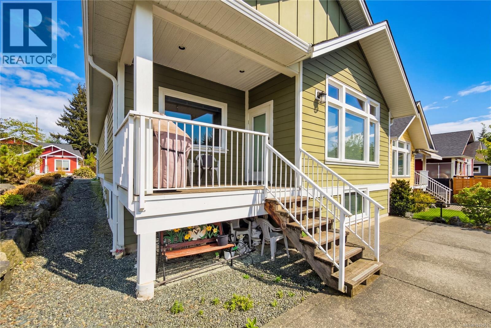 147 Village Way - 30