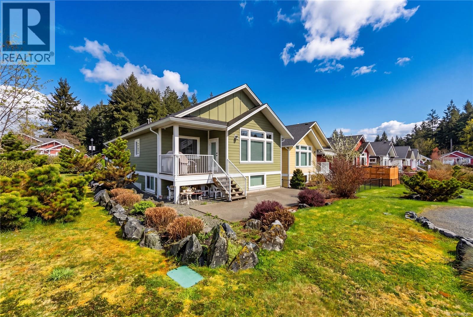 147 Village Way - 32