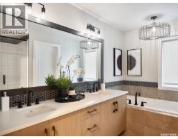 Bonus Room - 1122 Camden Gardens, White City, SK S4L0G3 Photo 7