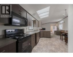 Living room - 6 5150 Christie Rd, Ladysmith, BC V9G1J2 Photo 6