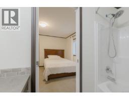 6 5150 Christie Rd, Ladysmith, BC V9G1J2 Photo 23