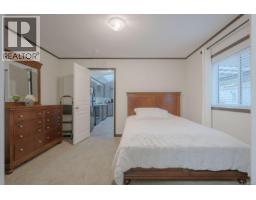6 5150 Christie Rd, Ladysmith, BC V9G1J2 Photo 20