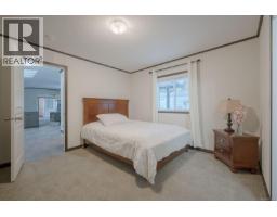 6 5150 Christie Rd, Ladysmith, BC V9G1J2 Photo 21
