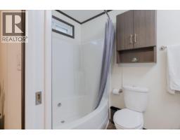 6 5150 Christie Rd, Ladysmith, BC V9G1J2 Photo 27