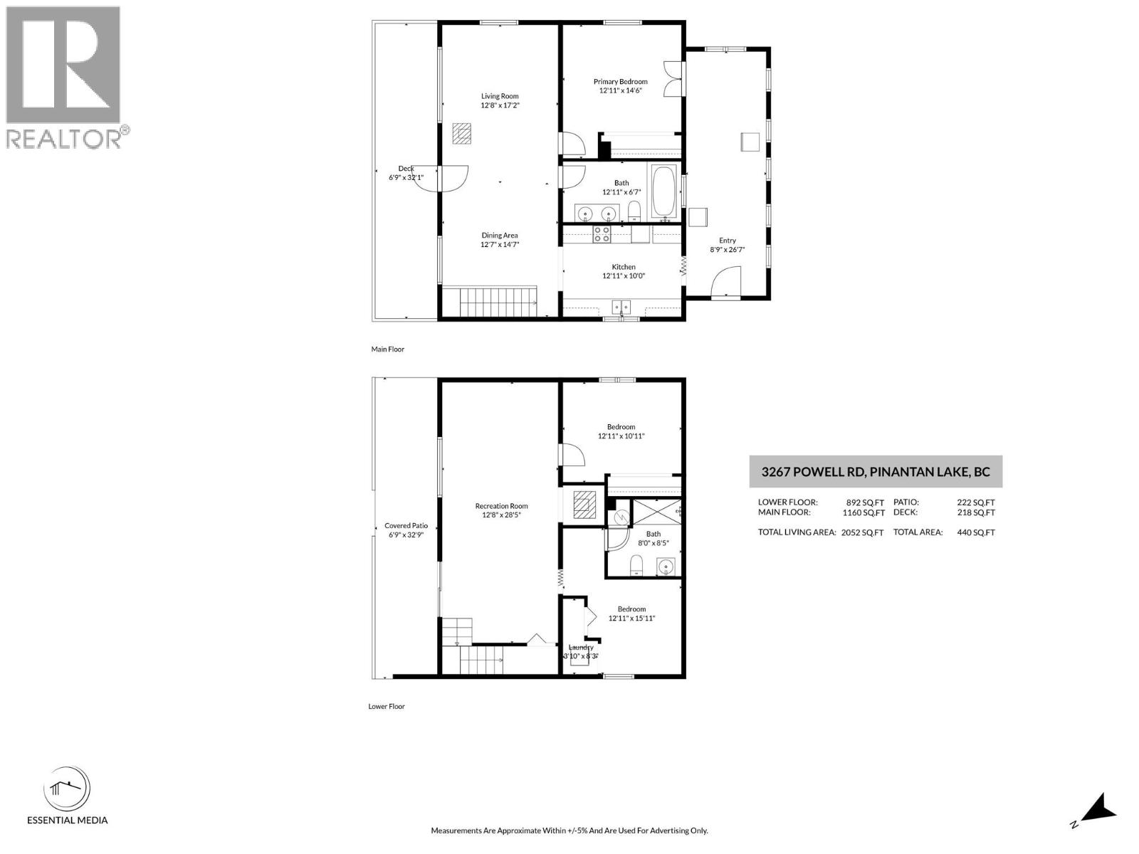 3267 Powell Road - 94