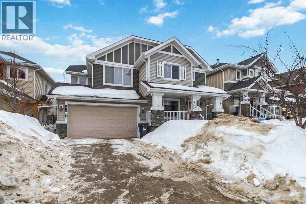 141 Dakin Drive, Fort McMurray