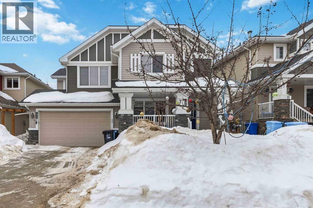 141 Dakin Drive, Fort McMurray