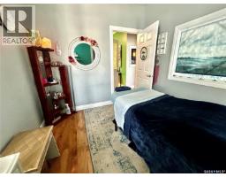 213 & 215 Centre Street, Nipawin, SK S0E1E0 Photo 24